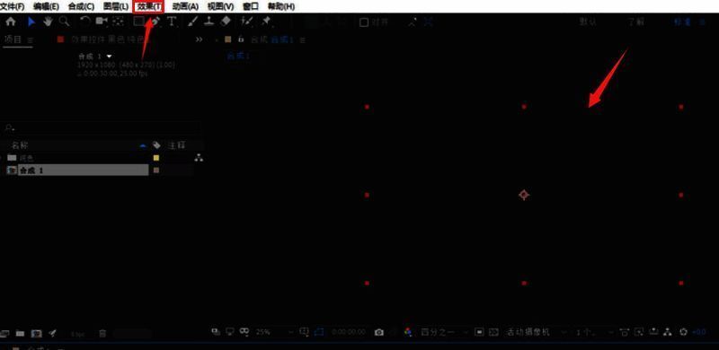 Video Copilot光学特效插件界面展示