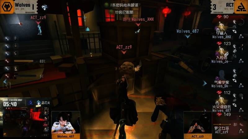 Wolves_487火灾调查员利用高模型制造假象后撤步躲避监管者攻击的精彩瞬间