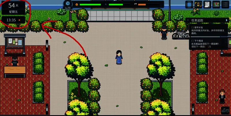 游戏内时间显示界面，展示完整的昼夜时间轴划分