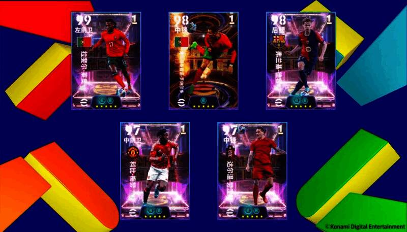 多名球员列队准备比赛,背景为热烈掌声与球迷欢呼