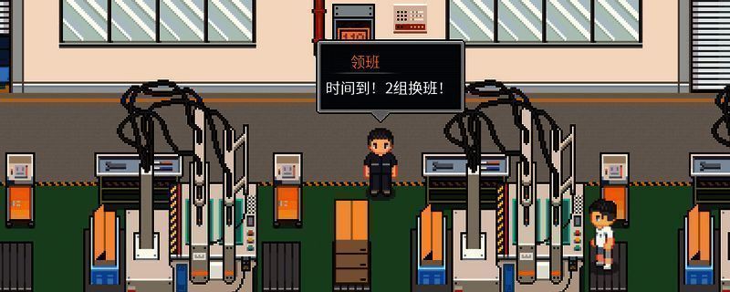 《江城大赢家》游戏界面展示人物资金属性及使用场景