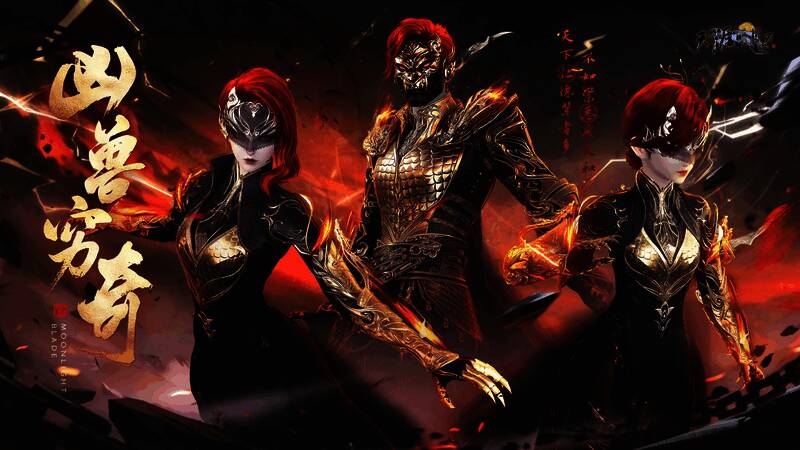 万象门派武器设计手稿,展示毛笔形态在不同状态下的变化