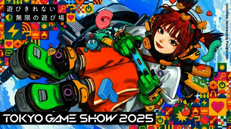 东京电玩展2025主视觉图展示,画面中融合多种游戏元素