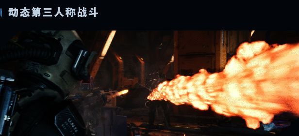 战斗场景中角色使用掩体躲避子弹,画面充满动态感和科技气息