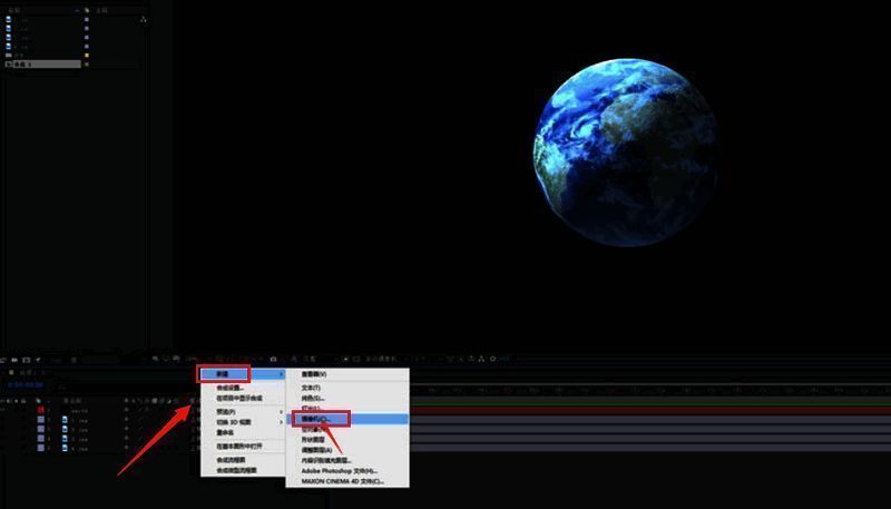 Adobe After Effects界面中右键菜单显示新建摄像机选项