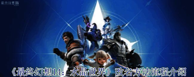 商城中心界面展示,清晰显示前往补给站的入口