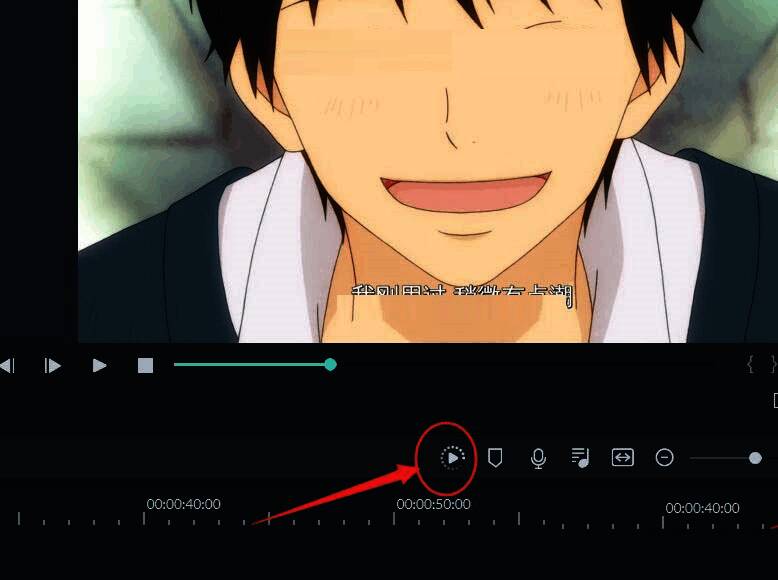 点击Filmora界面上的渲染按钮开始处理