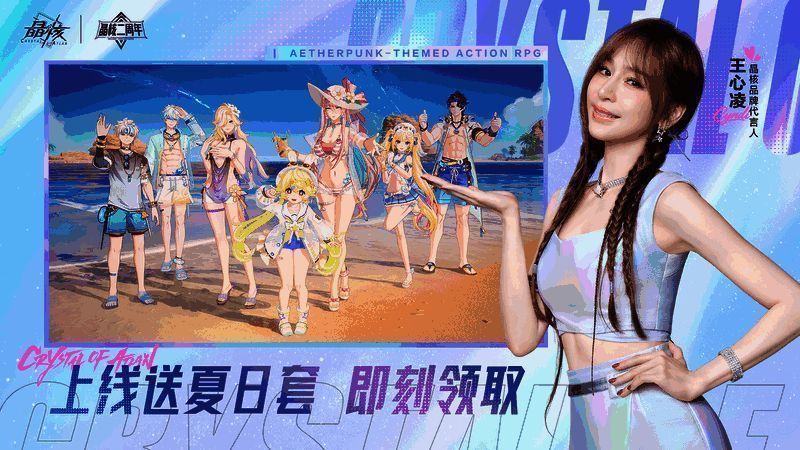 玩家在海边悠闲垂钓,身边摆放着鱼竿与渔获