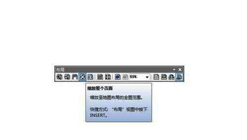 布局工具面板详细截图，展示各个功能按钮分布