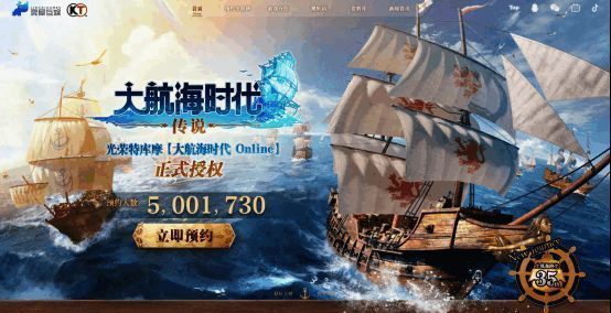 发布会现场图，嘉宾们围坐讨论，气氛热烈