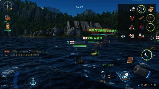 玩家在手机上查看航行路线规划界面，界面显示多个港口间的航线走向