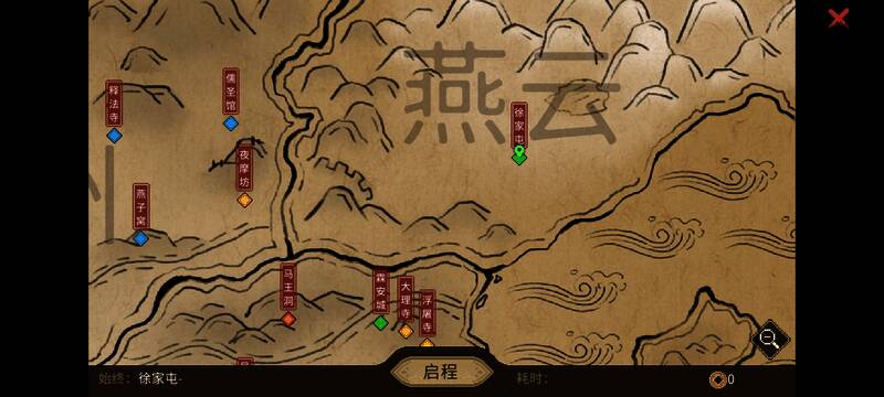 机关小屋外观图,木质结构搭配石制机关细节