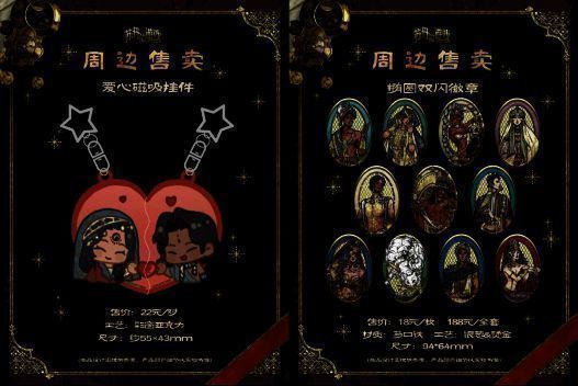 玩家在试玩区体验2P Games旗下新游,气氛热烈