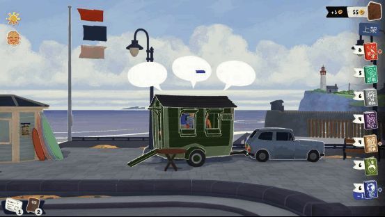 《小小书店》画面清新唯美,营造出宁静的阅读氛围