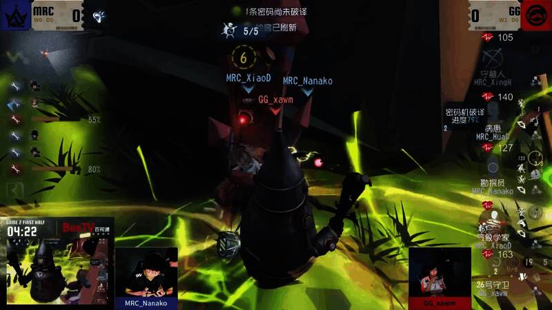 MRC_Nanako顶着三重压力极限救人的震撼场景