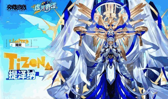 角色技能总览图，展示各技能图标与描述