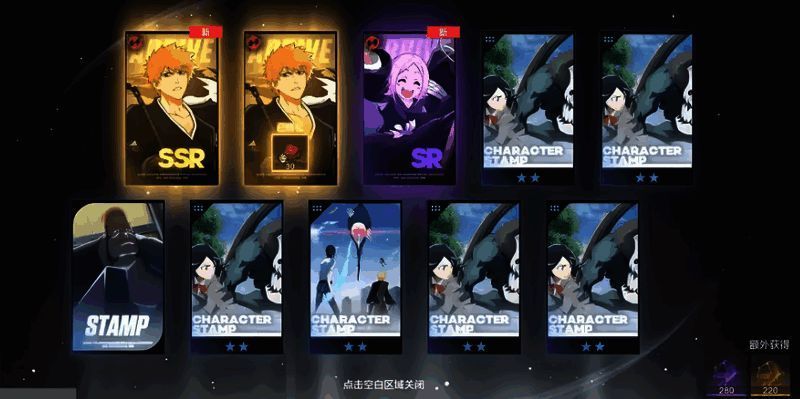 角色召唤界面截图，展示卡池分类与召唤规则说明