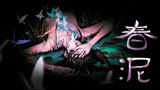 游戏中角色在昏暗灯光下翻阅卷宗,墙上贴满案件线索图