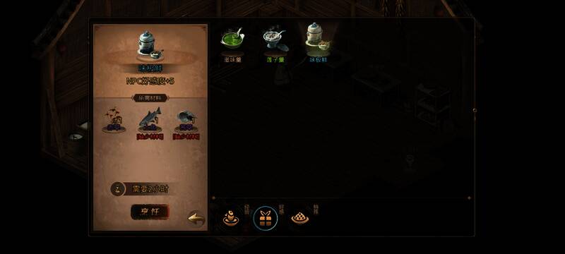 游戏登录界面，展示QQ、微信、手机号三种登录方式