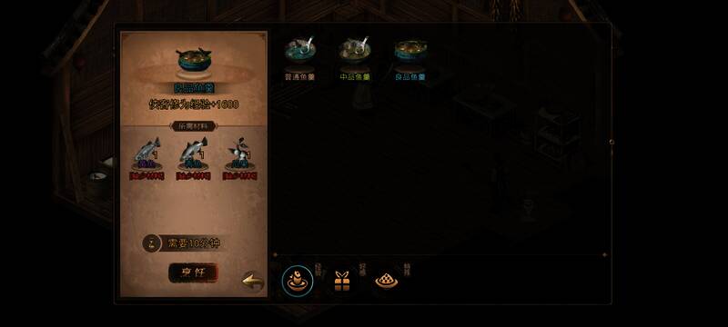 玩家在江湖中行走、战斗的场景，展示游戏的武侠氛围