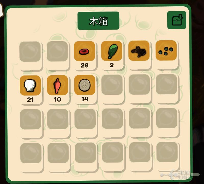 自动分类机界面显示错误分类提示