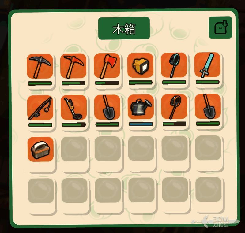 储物箱内部展示不同物品混乱堆放的情况