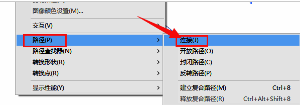提示窗口显示是否执行端点连接操作