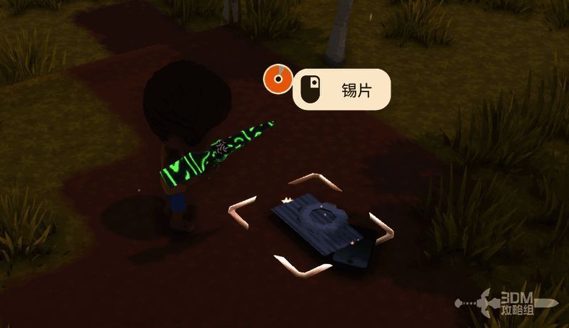 电子元件从废料桶中掉落的场景