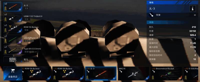 JL-3导弹发射瞬间，水下喷射推进特效逼真