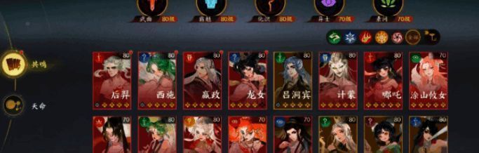 计蒙释放大招风雨同舟，画面中央有蓝色光环扩散，队友头顶出现绿色治疗数值与护盾图标