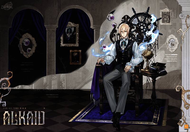 服装开场动画演示，角色动作流畅自然