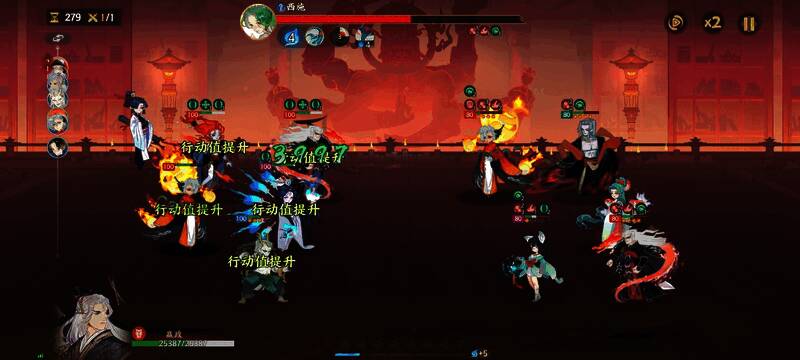 技能循环流程图，详细说明各阶段操作要点