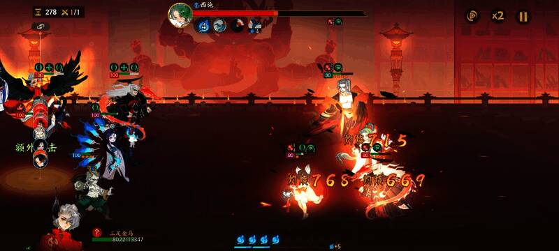 主角技能选择界面，展示‘苍鸾掠影’与‘熊罴咆怒’的使用场景