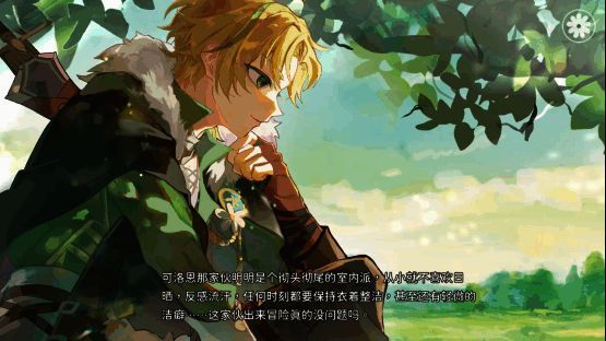 女主与不同角色互动的剧情画面,展现多线情感发展