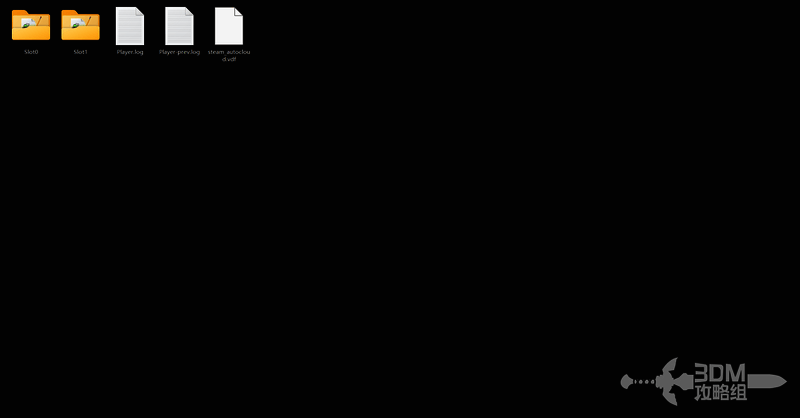 文件夹内显示slot0至slot9多个存档文件夹