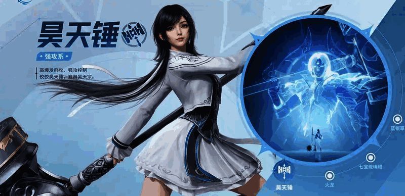 昊天锤武魂展示图,金色巨锤散发着强大气场