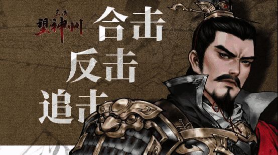 游戏官网预约页面截图,显示倒计时与预约人数统计