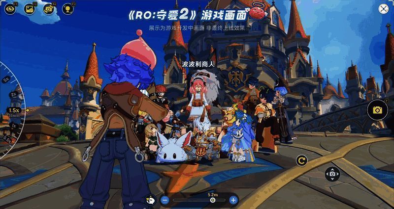 《守爱2》研发团队讨论旧版《守爱》设计理念的历史影像画面