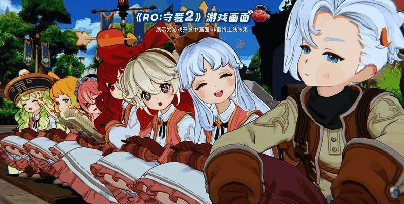 《守爱2》角色拍照时真实模拟手持相机动作的画面截图