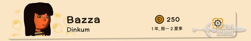 游戏主界面显示加载游戏与设置选项