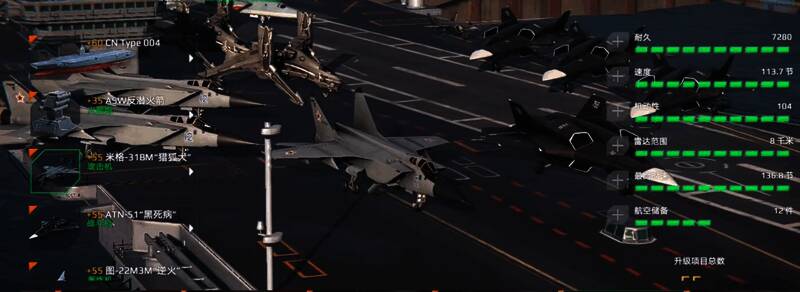 阵风M战斗机发射导弹瞬间,导弹尾焰喷射,周围气流扰动明显