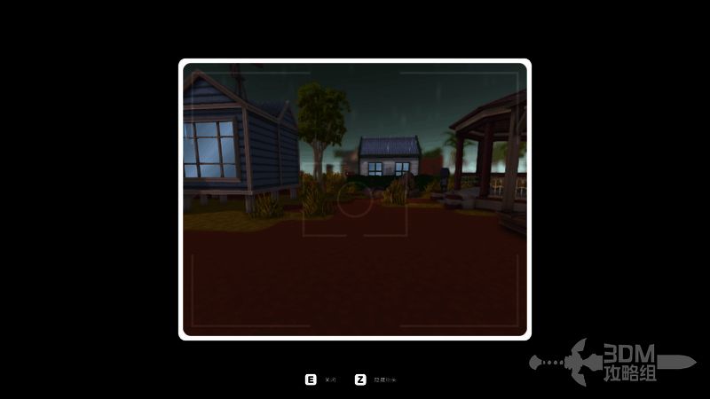 游戏界面展示拍照模式,镜头对准远处的农场风景