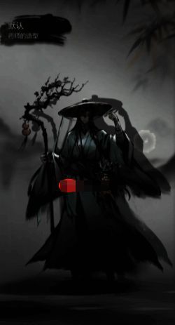 医师使用净化技能，队友身上的负面状态图标被清除，角色周身泛起蓝色光芒