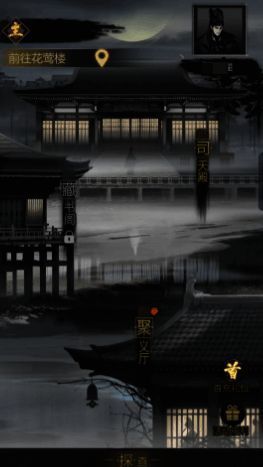 医师在秘境副本中持续治疗画面，队伍成员血条稳定维持在高位，背景为Boss战斗场景