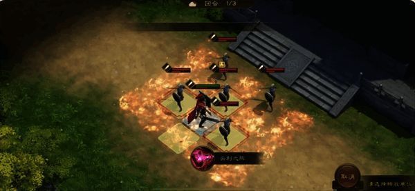 高顺施展推箱技能的战斗画面特写