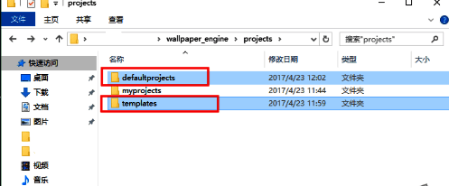 默认壁纸文件夹截图,展示需要删除的具体内容