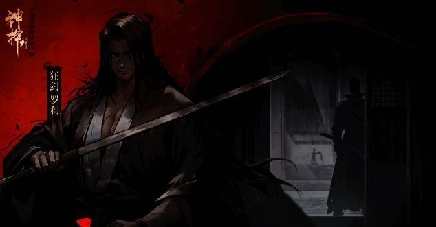 游戏中秘籍界面展示，左侧为秘籍列表，右侧为技能效果说明