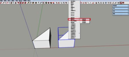 右键菜单中选择翻转方向选项的界面截图,选项突出显示
