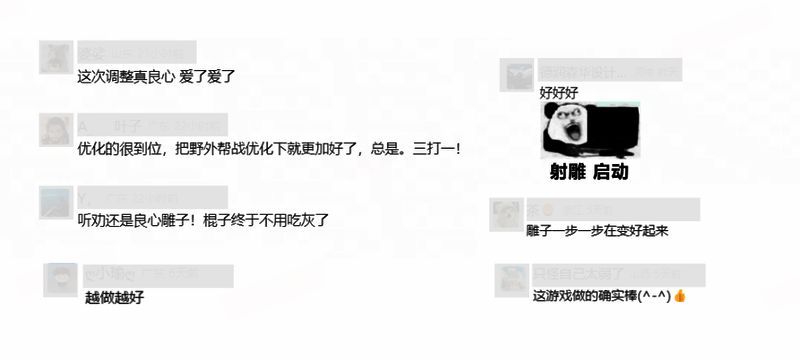 战斗场景展示,角色释放技能对抗强大BOSS