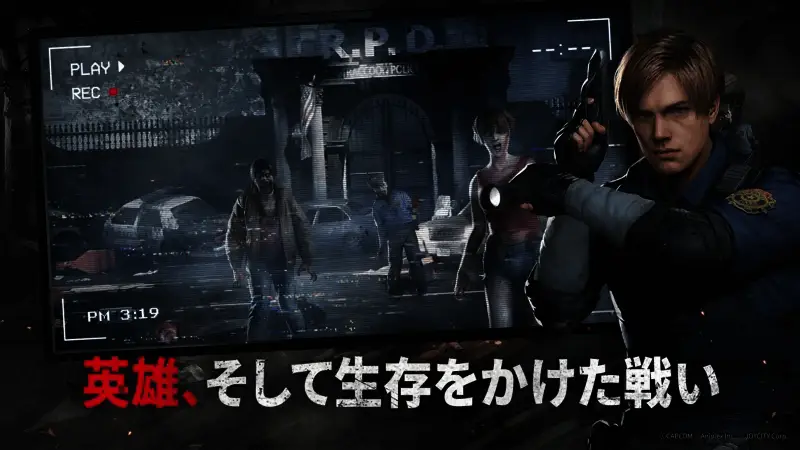 游戏角色立绘展示，包含多代《生化危机》主角形象